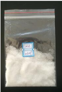 4-морфолинетансулфонова киселина CAS 4432-31-9